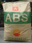 ӦABS:HFA-751