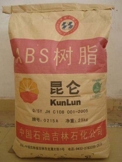 ӦABS:PA-746H