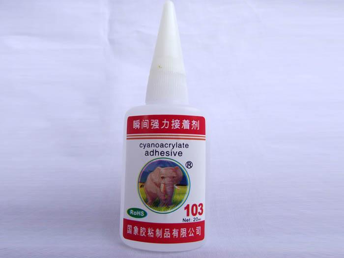 103˲佺(103)