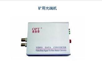 ݹ˻(OPTDT/R)