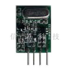 ߷(XN-TX-0005)