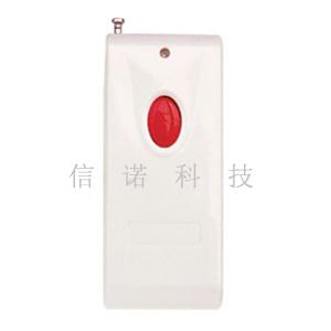 ʷ(XN-TX-1005)
