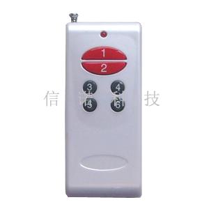 ң(XN-TX-1010)