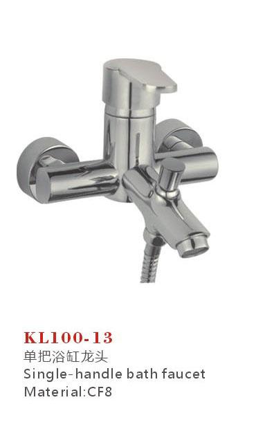 ԡͷ(KL100-13)