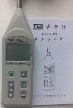 TES-1352Hƣɳʽƣ