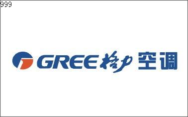 杭州格力空调维修