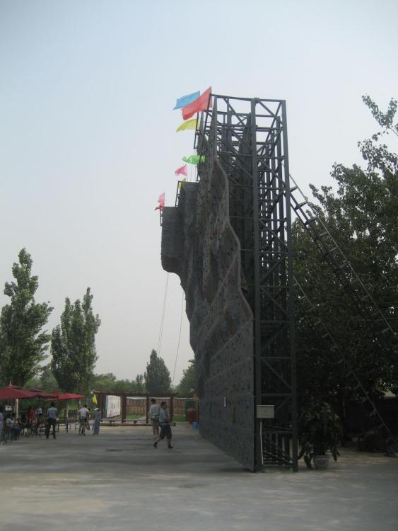 豸()