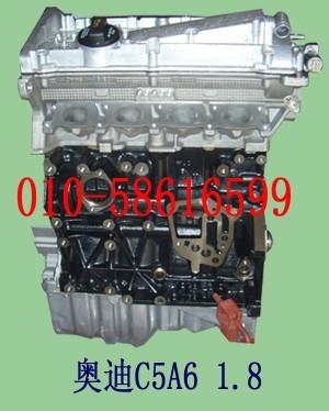 µC61.8