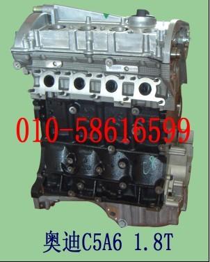 µC5/µ1.8T