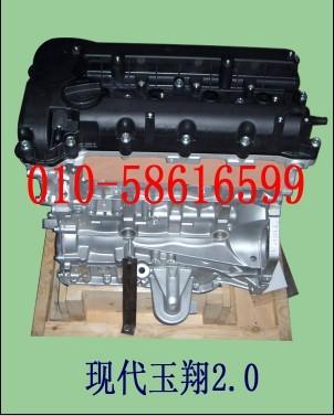 ִ2.0/跢/ִ跢