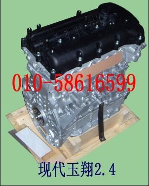 ִ2.4/ִ/跢