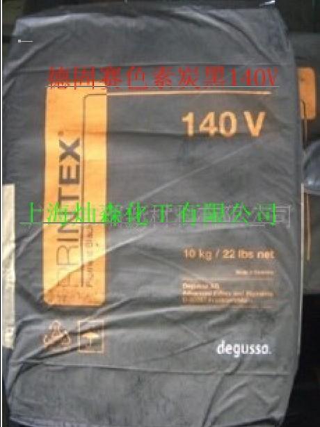 ¹¹140V̿