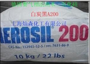 ¹¹A200̿