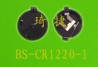 CR1220-1ŵ