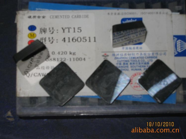 ϳƬ(YT15)