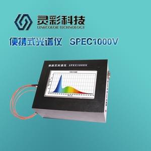 ֱ(SPEC1000)