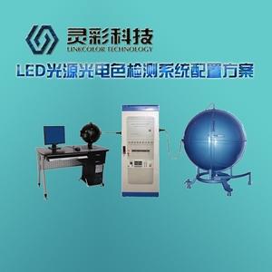 LEDɫۺϲϵͳ