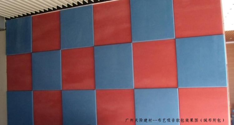 (600*600*25)