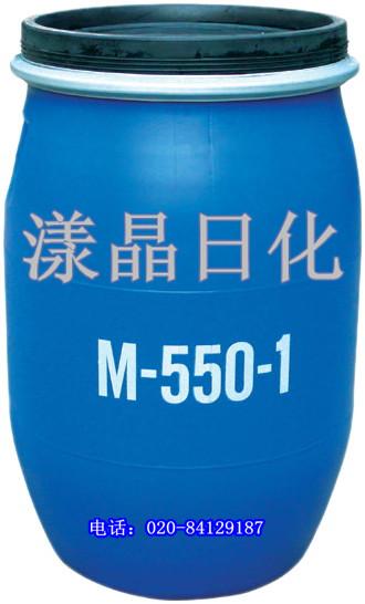 ӦM-550-1˿