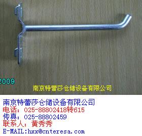ҹ025-88802418-615һ13301597865