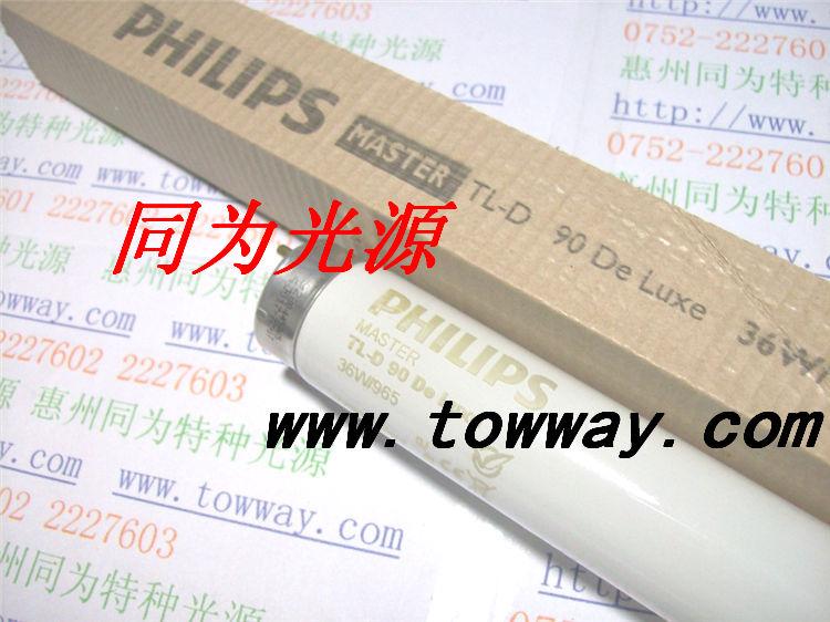 TL-D36W/965TL-D36W/95036W/965PHILIPSֶɫ