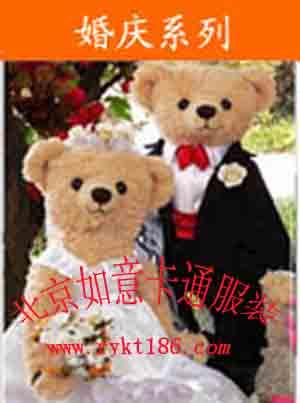 提供泰迪熊卡通人偶服饰,北京如意卡通服装