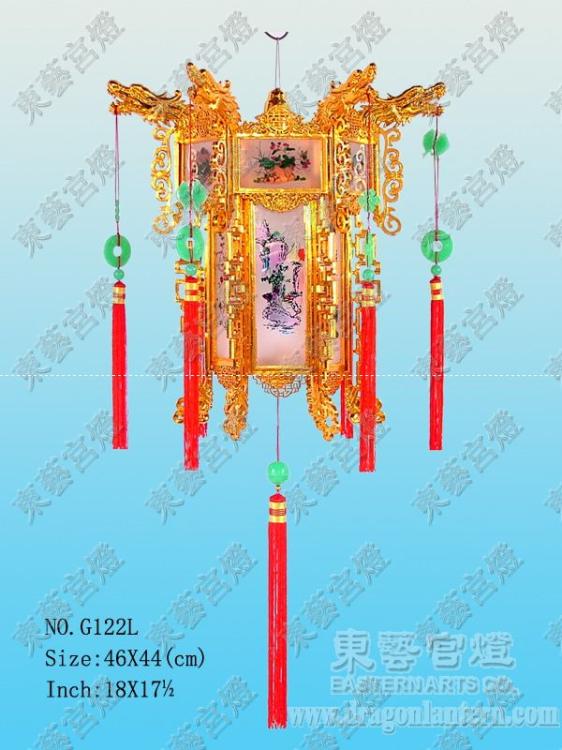 (G122L)