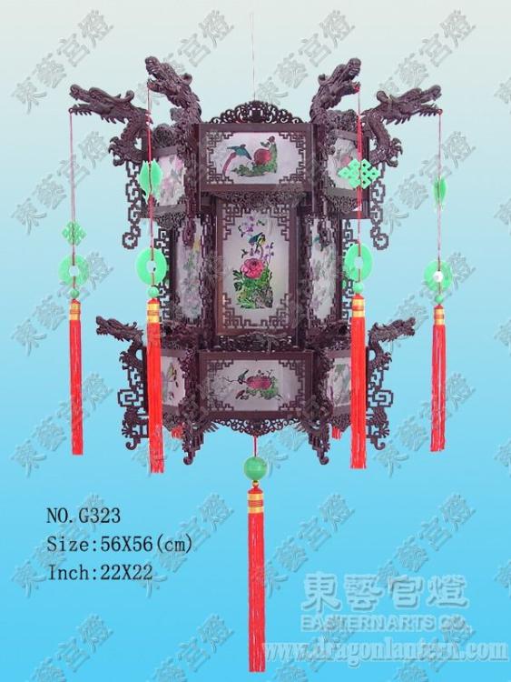 (G323)