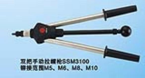 ˫ֶñSSM3100íӷΧM5,M6,M8,M10