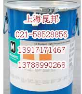 Molykote44Mediumgrease֬