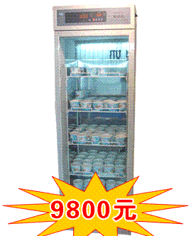 ̻(328)