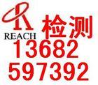 ݼCPSIA13682597392