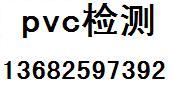 λذREACH13682597392