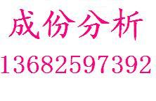 ӦذREACH13682597392