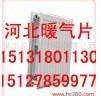 ưɢ(GB22-600-1.0)