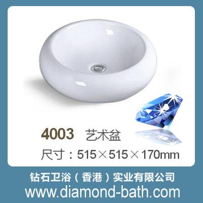 ʯ-ԡ-ˮ4003