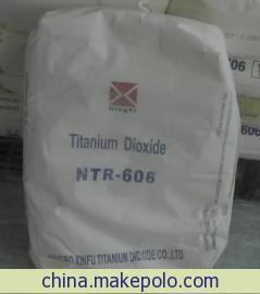 ʯѰ׷NTR-606