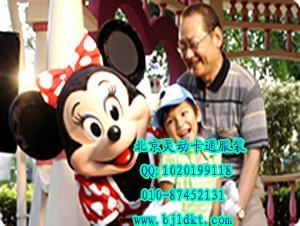 ṩ鶯ͨװż