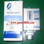 NISCONѹBN-1218-10A
