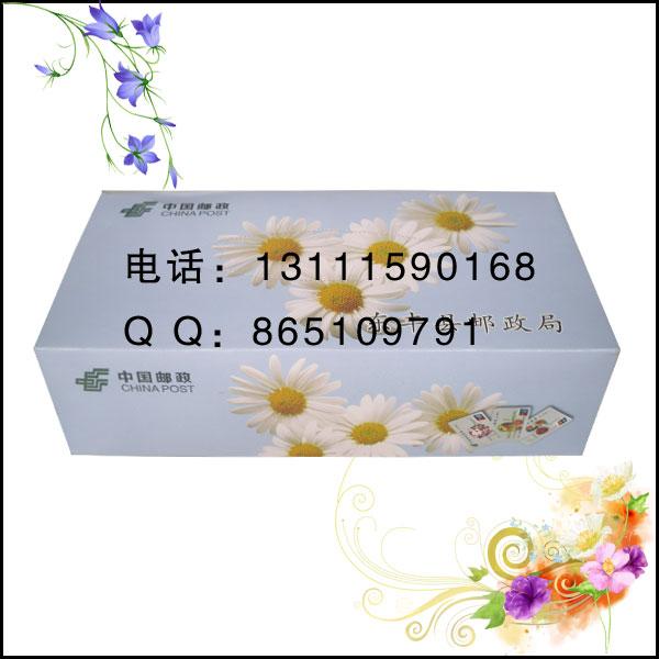 гֽֽֽ飬г飬г