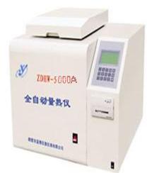 ZDHW-5000AȫԶ