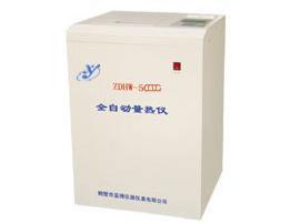 ZDHW-5000CȫԶ