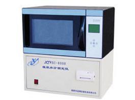 XYSC-8000ˮֲⶨ