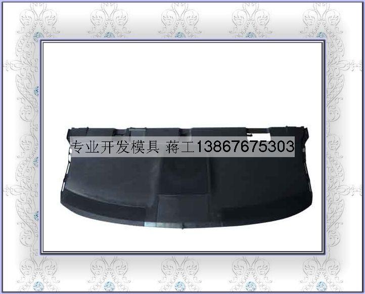汽车护架模具(汽车护架模具)