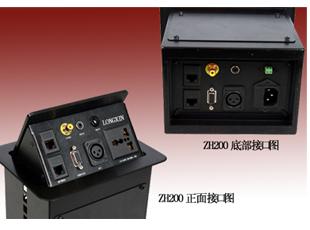 200ϵ