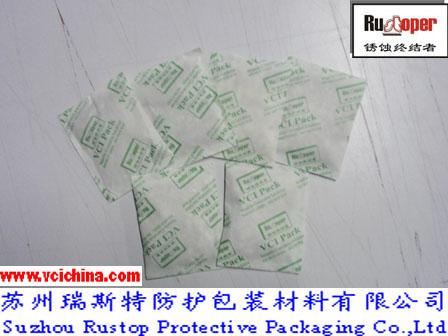 VCI气相防锈干燥剂/气化性防锈干燥剂