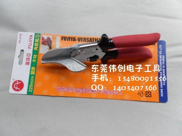FUJIYAǶȼ߲ۼFS-311B