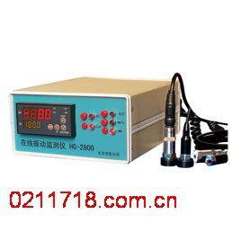 HG-2800ϵ񶯼HG2800