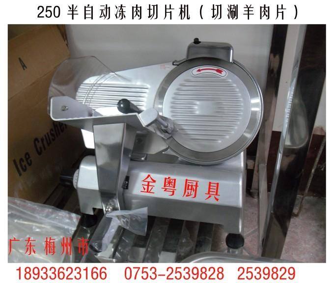 250ԶƬƬţ