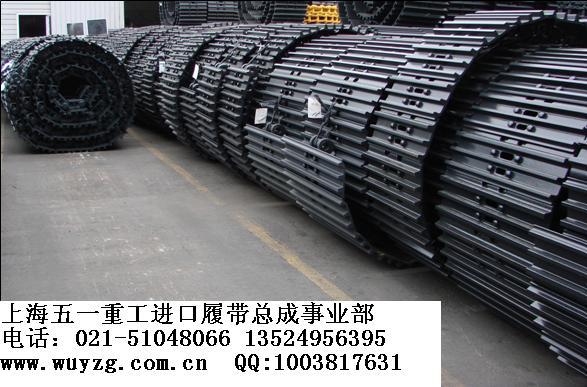 小松PC1250挖机履带总成,小松1250链轨,链条,链筋